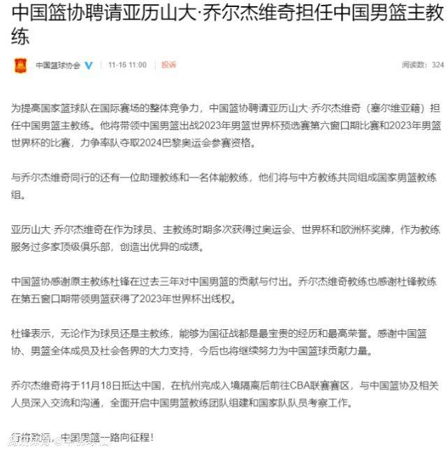 加时赛双方都有着出色状态一路交替拿分，不过最后时刻还是绿军技高一筹，怀特成为奇兵连拿关键8分为绿军确立起领先奠定胜局。